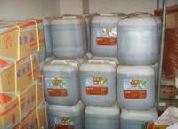 供應福建立品餐飲/福州企業食堂承包/福建企業食堂承包/企業食堂承包_紡織、皮革_世界工廠網中國產品信息庫