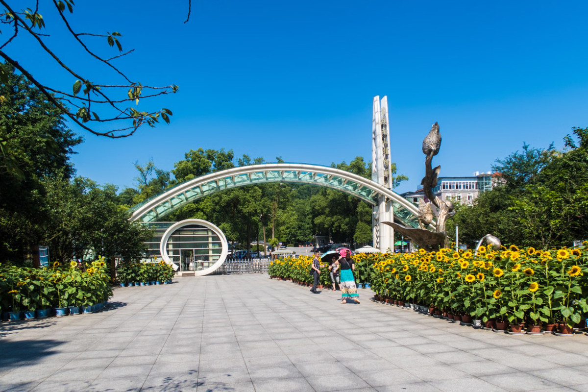 重慶南山植物園攻略(開放時間+門票預訂+游玩亮點)