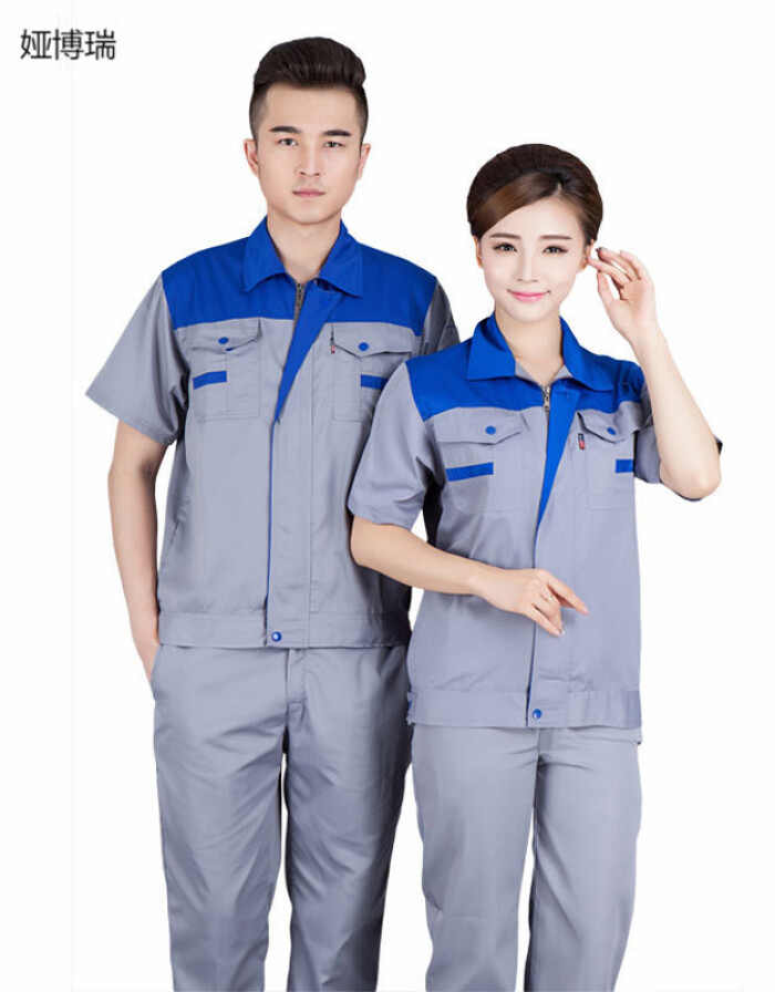 婭博瑞夏季勞保工裝套裝 舒適耐用的專(zhuān)業(yè)工作伴侶