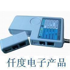 【福建 NF-3368網絡線纜測試儀NF3368價格_福建 NF-3368網絡線纜測試儀NF3368廠家】- 