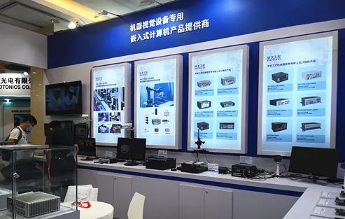 關(guān)注 2021中國(guó) 北京 機(jī)器視覺(jué)展華北工控精彩快報(bào)