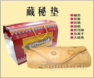 中草藥代理商訂貨實(shí)務(wù)指南