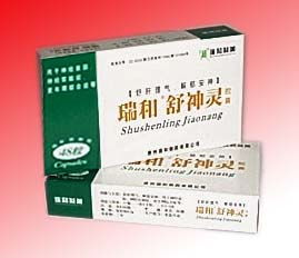 舒神靈膠囊 貴州瑞和制藥的中草藥精華之作