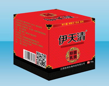 中草藥乳膏 健康護(hù)膚的新藍(lán)海，招商代理正當(dāng)時(shí)